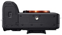 Sony Alpha ILCE-7RM4 Kit
