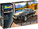 Revell 07665 Автомобиль 2006 Ford Shelby GT-H