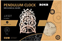 Robotime Mechanical Pendulum Clock (LK501)