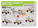 Aole Toys Metal Models 622 Мини-экскаватор