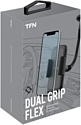 TFN Dual Grip Flex