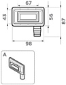 Omoikiri OV-02 LG 4956723