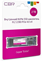 CBR Extra 2TB SSD-002TB-M.2-EX22