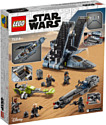 LEGO Star Wars 75314 Штурмовой шаттл Бракованной Партии