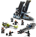 LEGO Star Wars 75314 Штурмовой шаттл Бракованной Партии