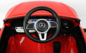 RiverToys Mercedes-Benz EQC 400 HL378 (красный)