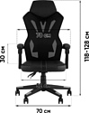 TopChairs Айронхайд GMP-010 (красный)