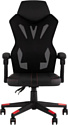 TopChairs Айронхайд GMP-010 (красный)