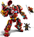 LEGO Marvel Super Heroes 76247 Халкбастер: битва за Ваканду