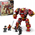 LEGO Marvel Super Heroes 76247 Халкбастер: битва за Ваканду