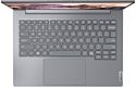 Lenovo ThinkBook 14 G8 IAL (21SJ008DCD)