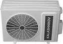 Калашников Форпост inverter KVAC-I-07IN-FP1/KVAC-I-07OD-FP1