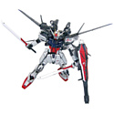 Bandai MG 1/100 Strike Gundam + IWSP