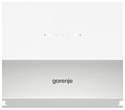 Gorenje WHI6SYW