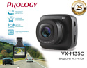Prology VX-M350