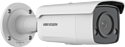 Hikvision DS-2CD2T27G2-L(C) (2.8 мм)