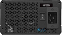 Corsair HX1500i CP-9020215-EU