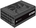 Corsair HX1500i CP-9020215-EU