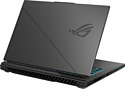 ASUS ROG Strix G16 2023 G614JU-N3170