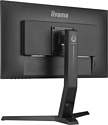 Iiyama G-Master GB2590HSU-B5