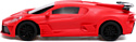 Sima-Land Машина. Скай DZ777-53 10417983 (красный)