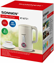 SONNEN KT-8721