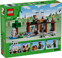 LEGO Minecraft 21261 Волчья крепость