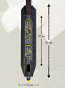 Techteam CADET black\yellow 040055 Techteam CADET black\yellow 040055