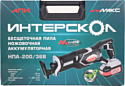 Интерскол НПА-200/36В 833.0.0.70 (без АКБ)