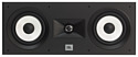 JBL Stage A125C