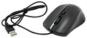 SmartBuy SBM-352-K black USB