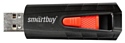 SmartBuy Iron USB 3.0 8GB