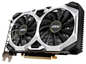 MSI GeForce GTX 1660 6144MB VENTUS XS