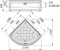 Radomir 100x100 1-11-0-0-0-004