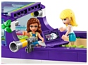 LEGO Friends 41395 Автобус для друзей