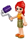 LEGO Friends 41395 Автобус для друзей