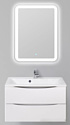 BelBagno Marino-800-2C-SO-BO-P (bianco opaco)