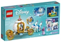 LEGO Disney Princess 43192 Королевская карета Золушки