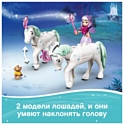 LEGO Disney Princess 43192 Королевская карета Золушки