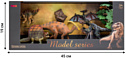 Masai Mara Мир динозавров MM206-024