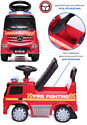 Baby Care Mercedes-Benz Antos Fire Department 657-F (красный)