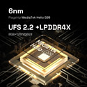 IIIF150 Air1 Ultra 8/128GB