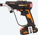 Worx Switchdriver 2.0 WX177 (с 1-им АКБ, кейс)