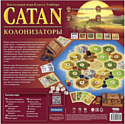 Мир Хобби Catan: Колонизаторы 2024