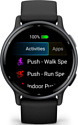 Garmin Vivoactive 5