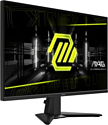 MSI MAG 275QF MSI MAG 275QF