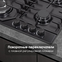 Zigmund & Shtain G 22.6 B Zigmund & Shtain G 22.6 B