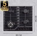 Zigmund & Shtain G 22.6 B Zigmund & Shtain G 22.6 B