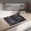Zigmund & Shtain G 22.6 B Zigmund & Shtain G 22.6 B