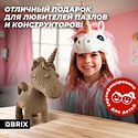 QBRIX Единорог 20067